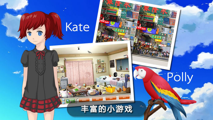 李雷和韩梅梅2019:恋爱养成RPG游戏截图