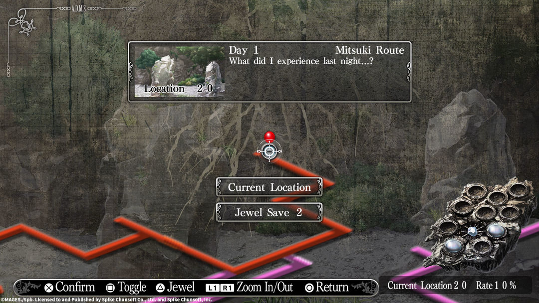 YU-NO: A girl who chants love at the bound of this world游戏截图