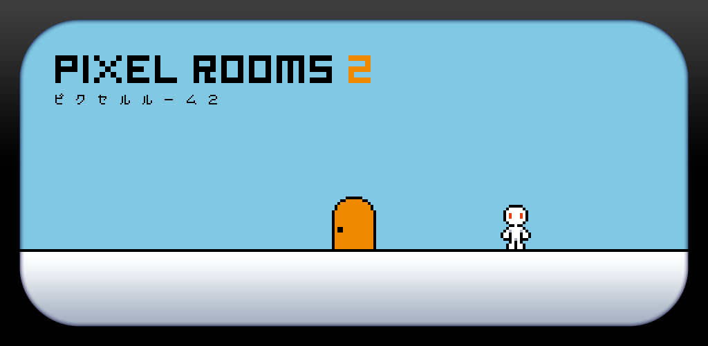 Pixel Rooms 2 room escape game游戏截图
