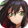 阎王不高兴Reliveicon