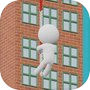 Rope Slippingicon