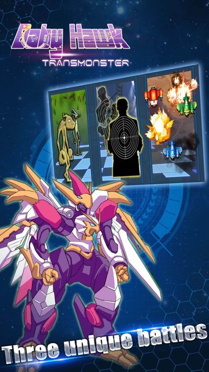 爆旋飞龙神甲: 神兽之百变金刚 休闲小游戏游戏截图