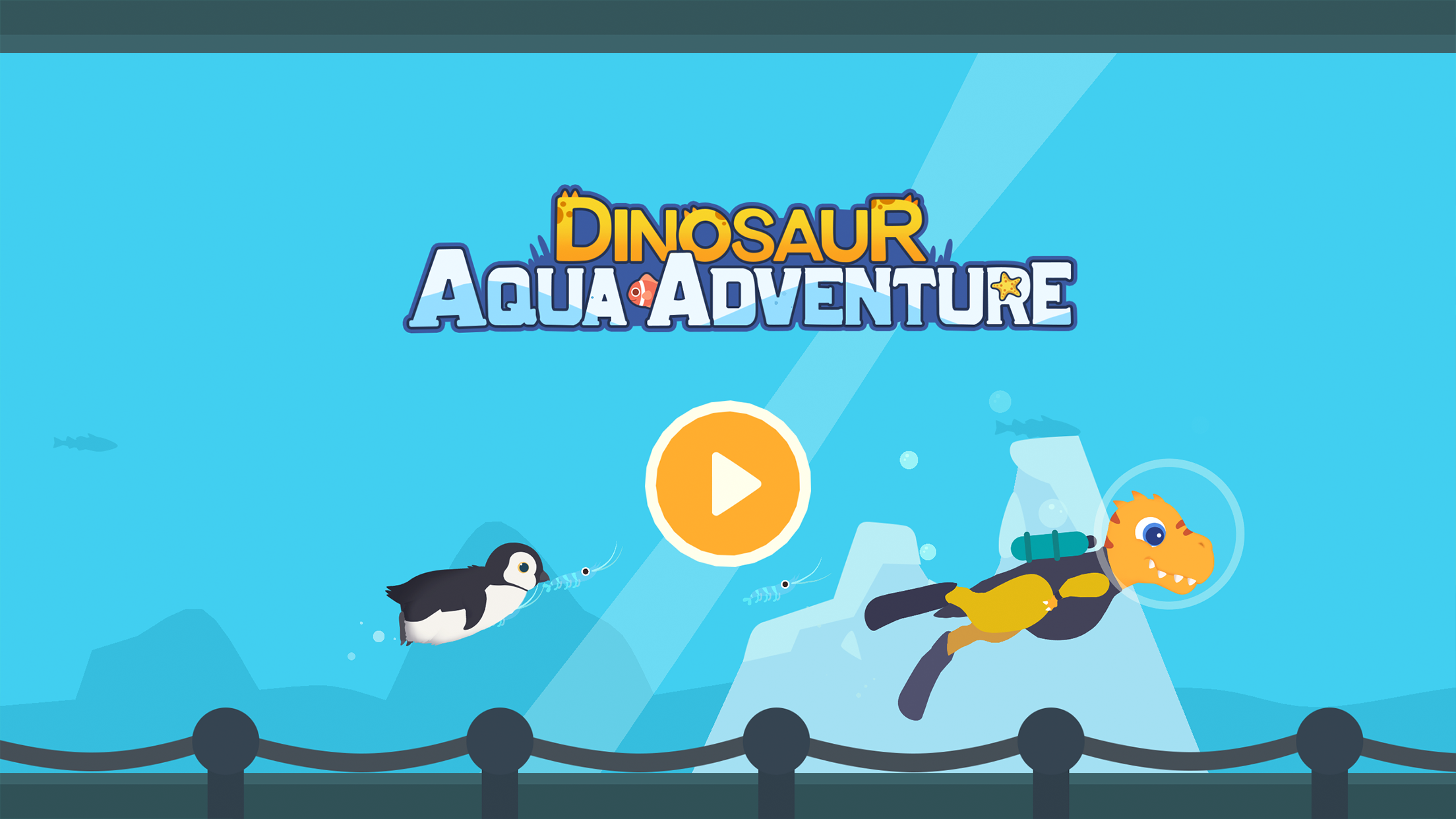 恐龙水族馆 - 儿童海洋探索游戏游戏截图
