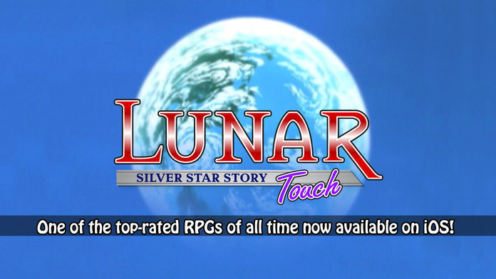 Lunar Silver Star Story Touch游戏截图