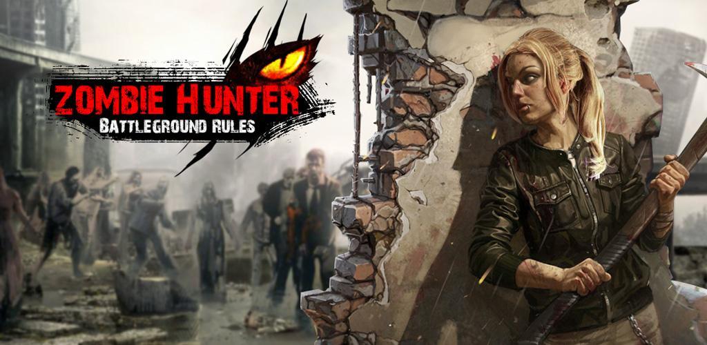 Zombie Hunter : Battleground Rules游戏截图