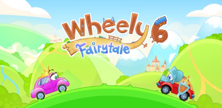 Wheelie 6 - Fairytale游戏截图