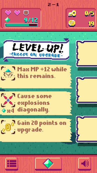 Swap Sword游戏截图