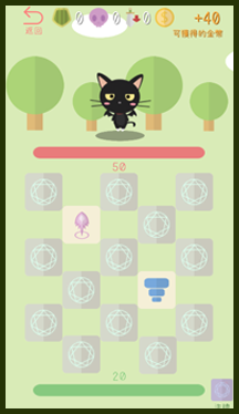 魔卡森林 Magicard游戏截图