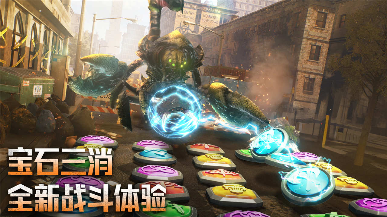 破晓的曙光游戏截图