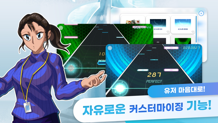 costheta游戏截图