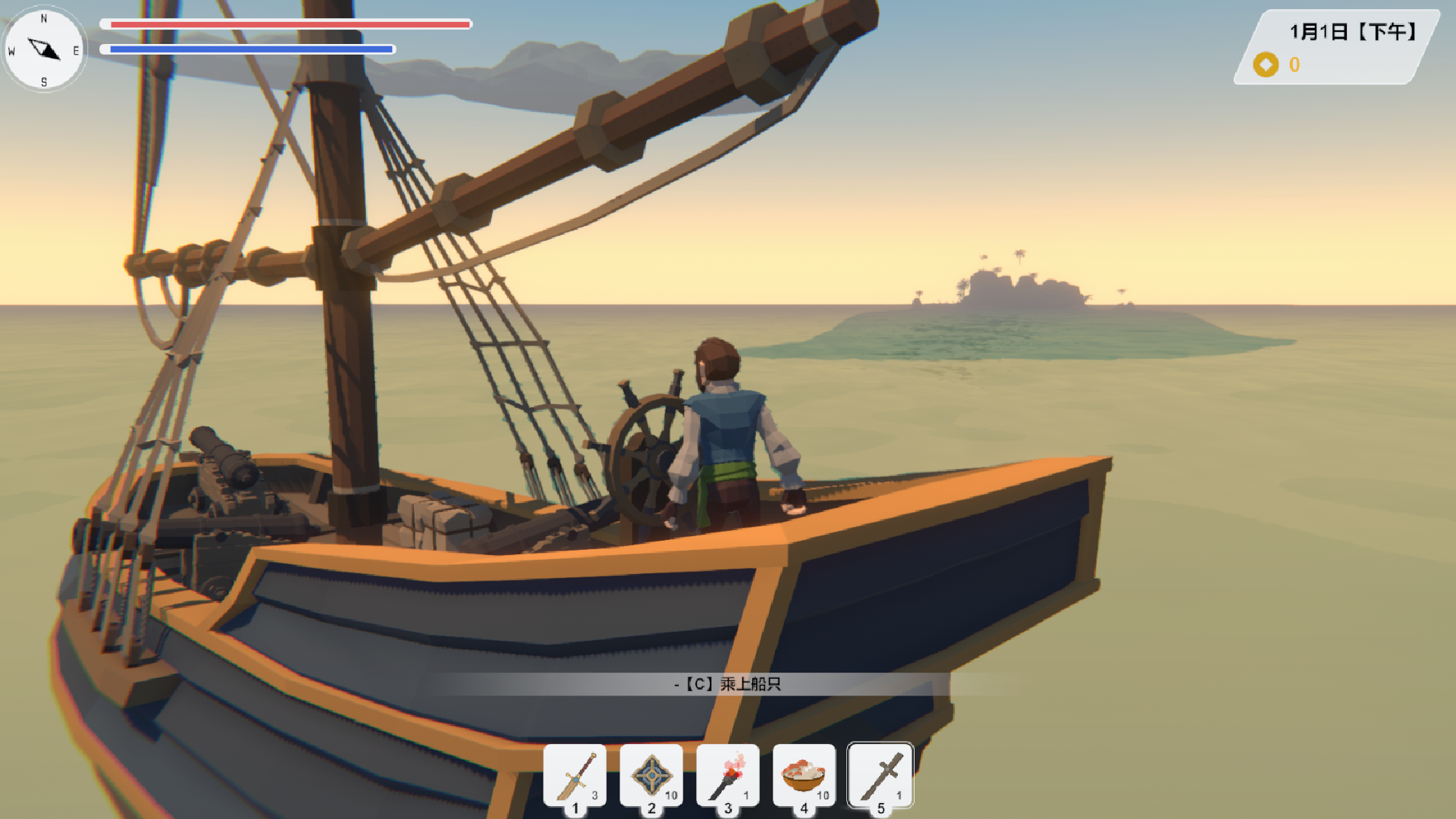 迷海奇航游戏截图