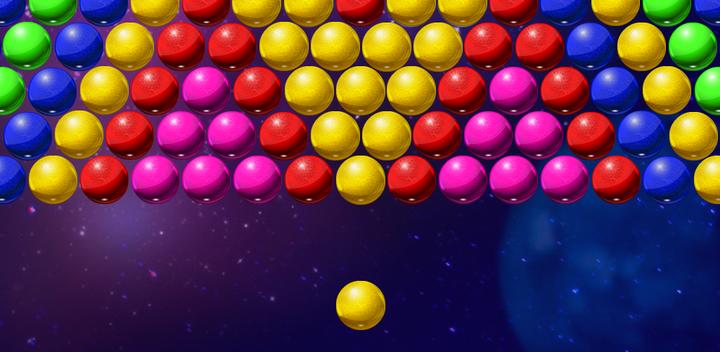 Bubble Shooter Deluxe游戏截图