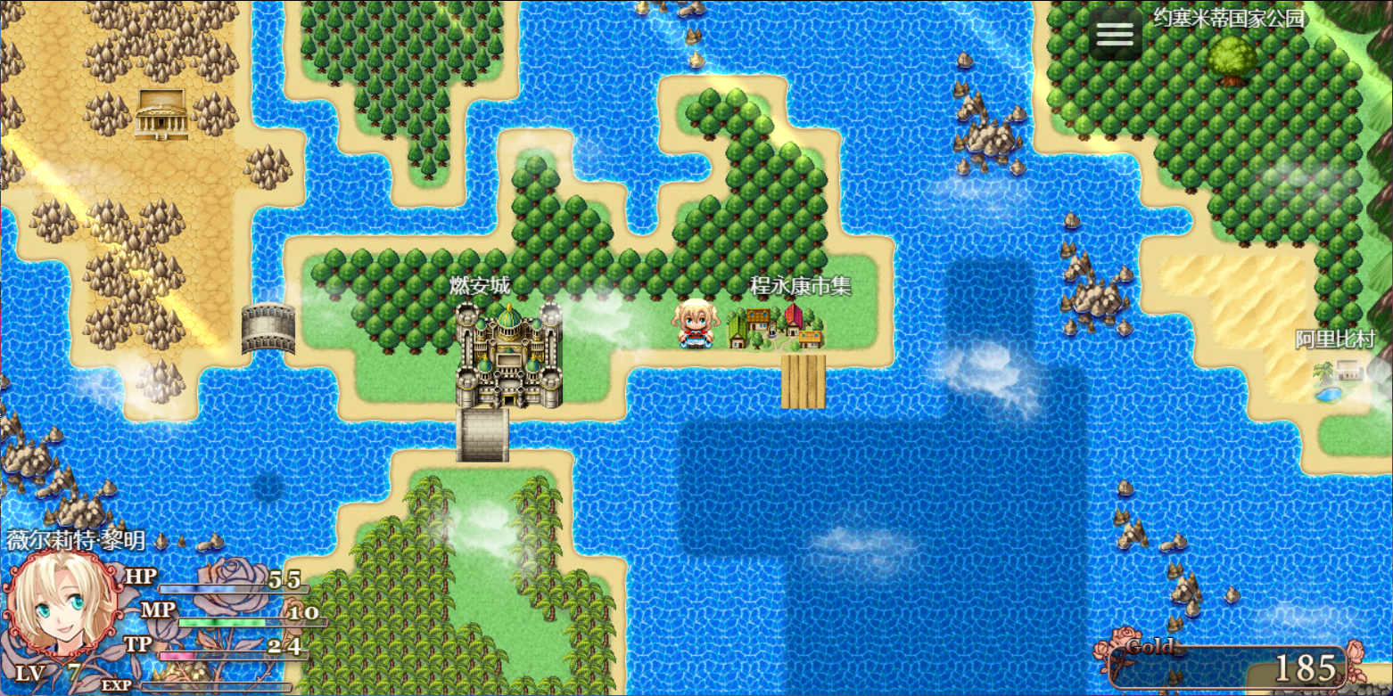 祛魅4:化始游戏截图