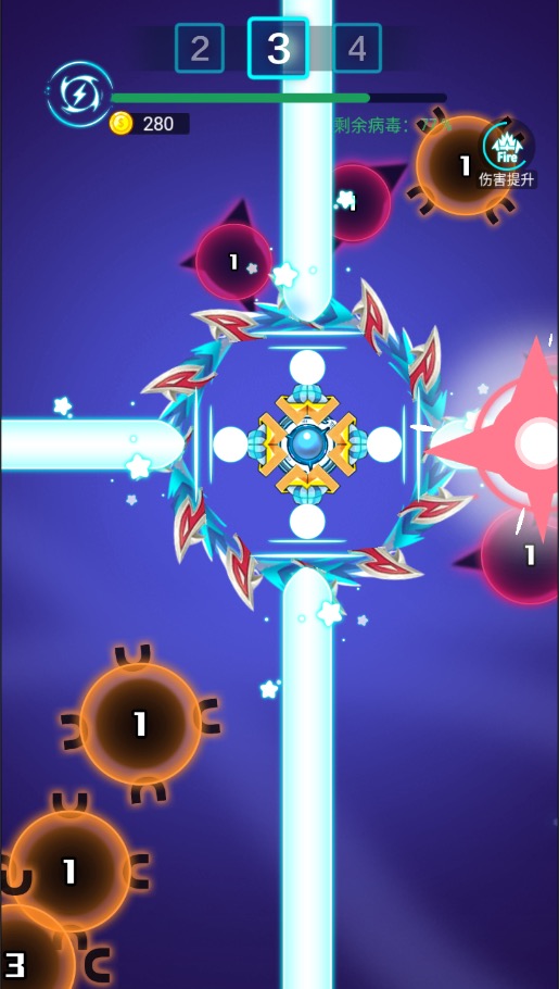 电音飞碟游戏截图