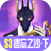 众神派对icon