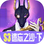 众神派对icon