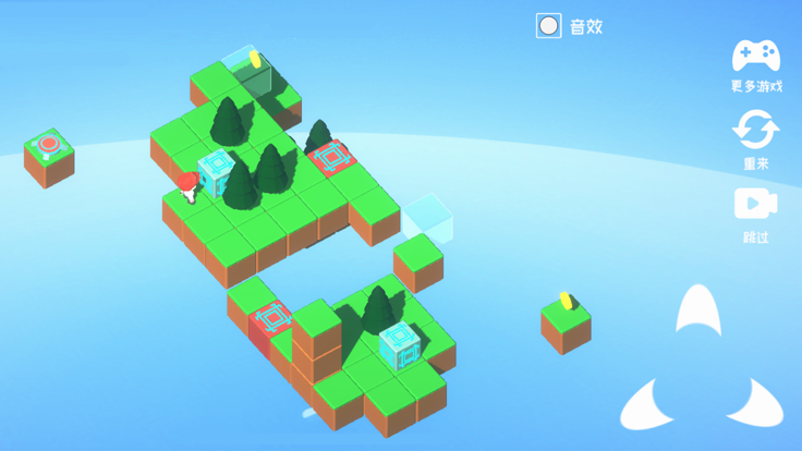 方块逃离-烧脑视错觉解谜游戏游戏截图