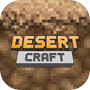 Desert Craft: Sandy Shoresicon