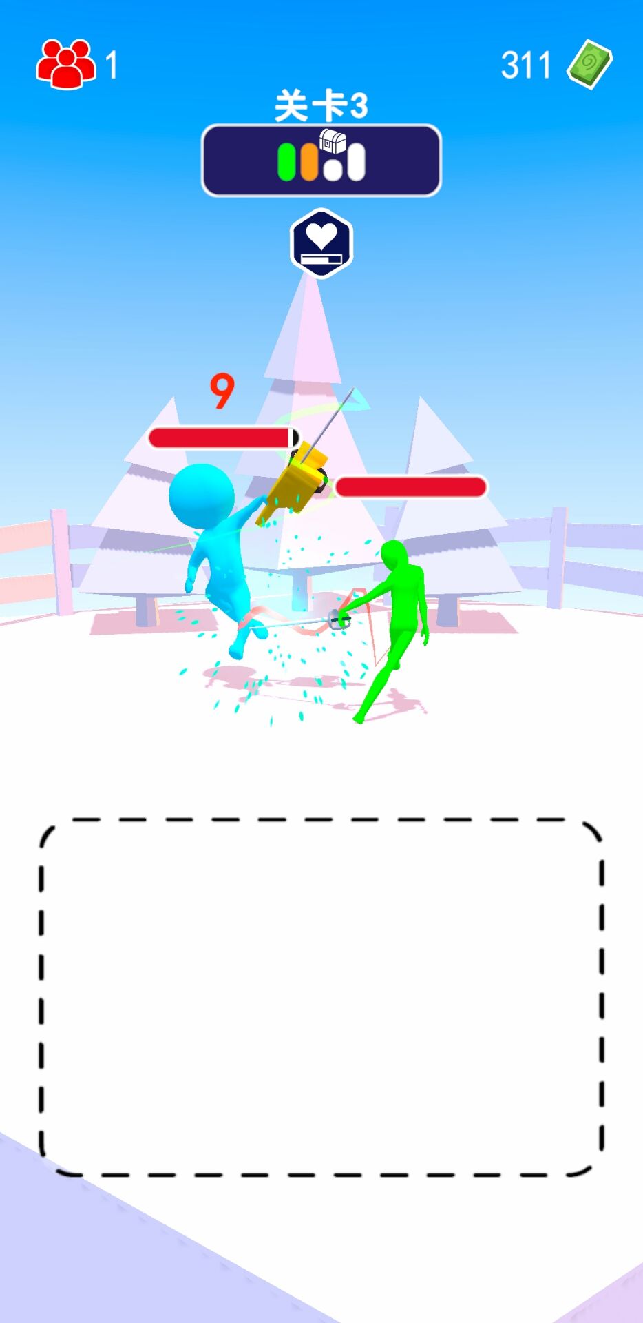 无限火力游戏截图