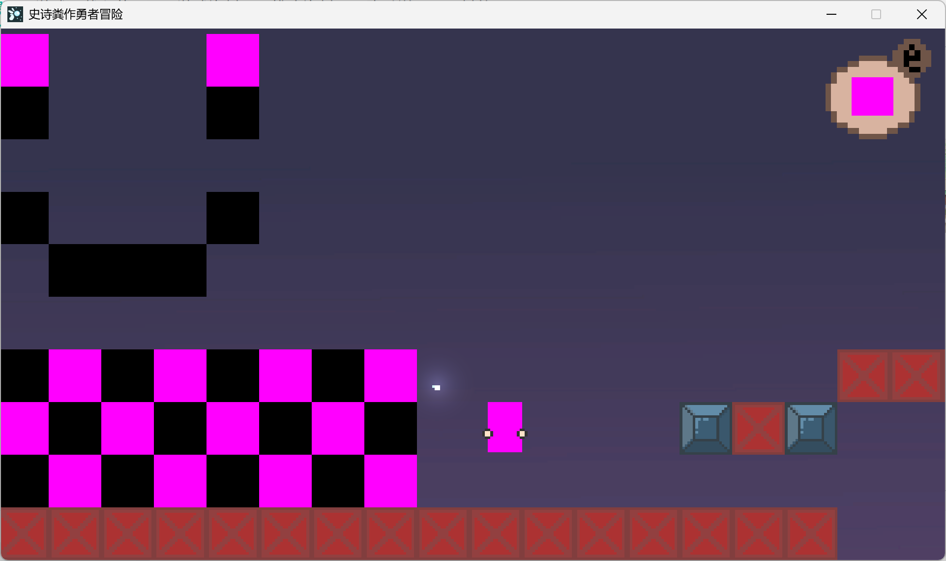 Epic Hero(kuso game)游戏截图