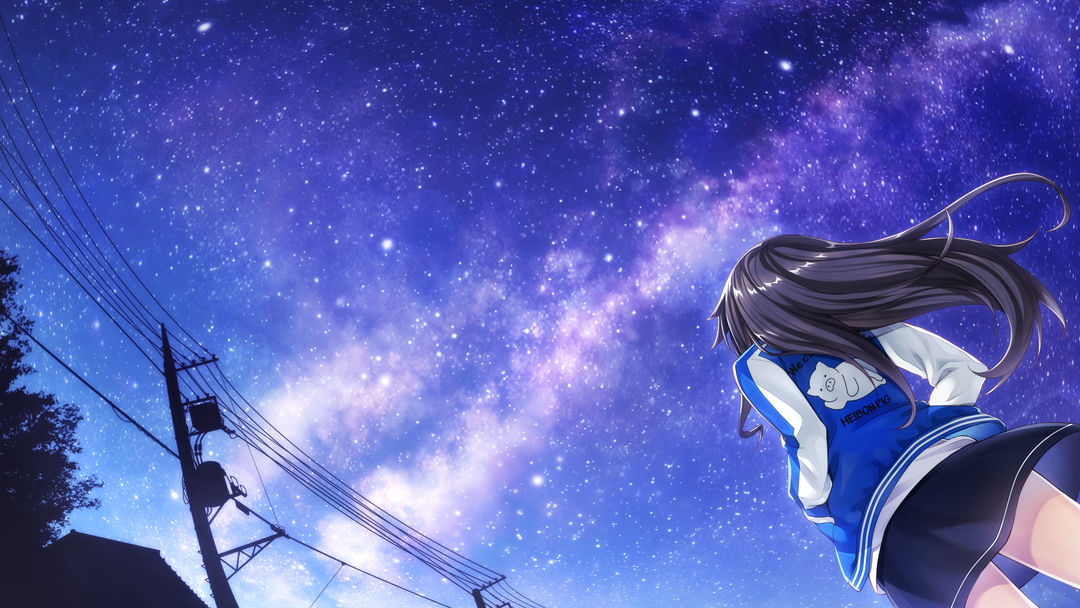 丸子与银河龙游戏截图