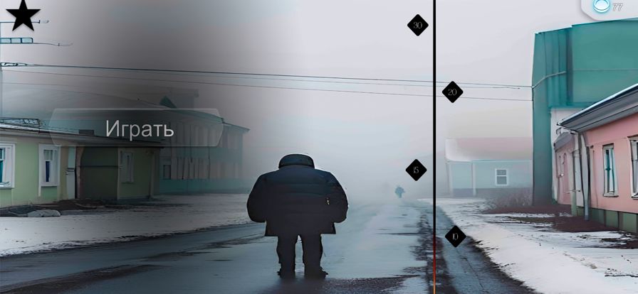 Квиз Для Слово Пацана Чушпан游戏截图