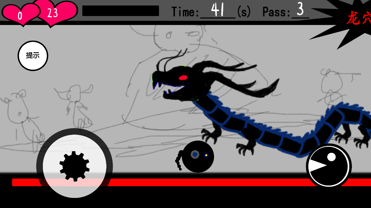 ThiefTime游戏截图