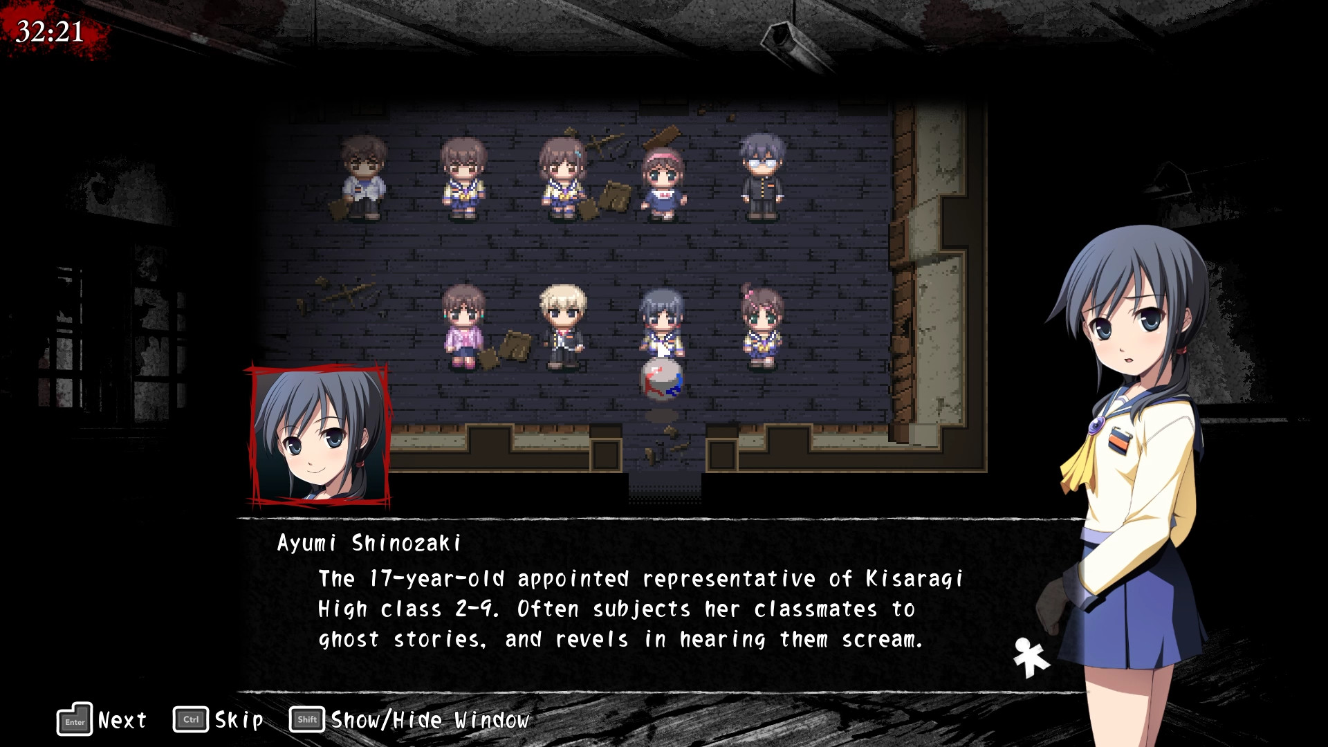 Corpse Party (2021)游戏截图