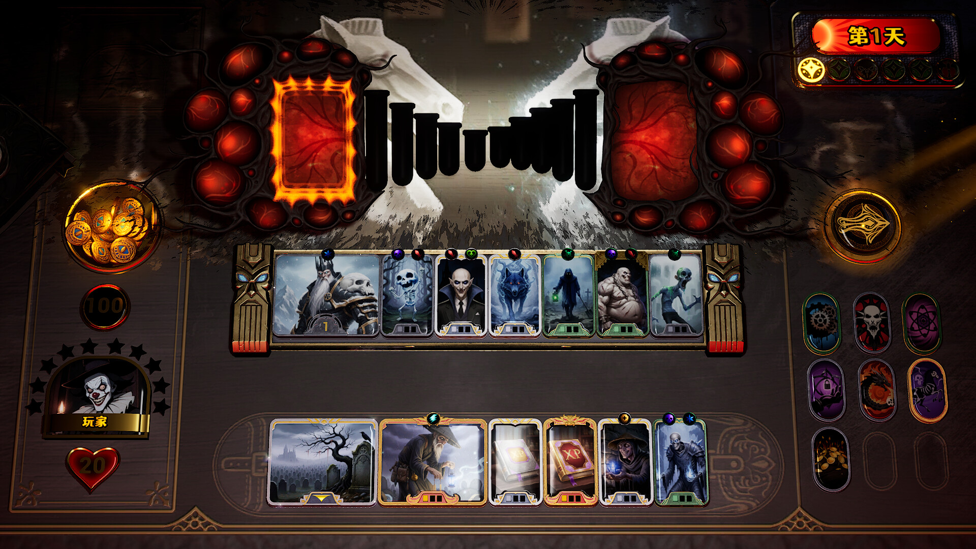 13 柱庭 Cabal 13 Demo游戏截图