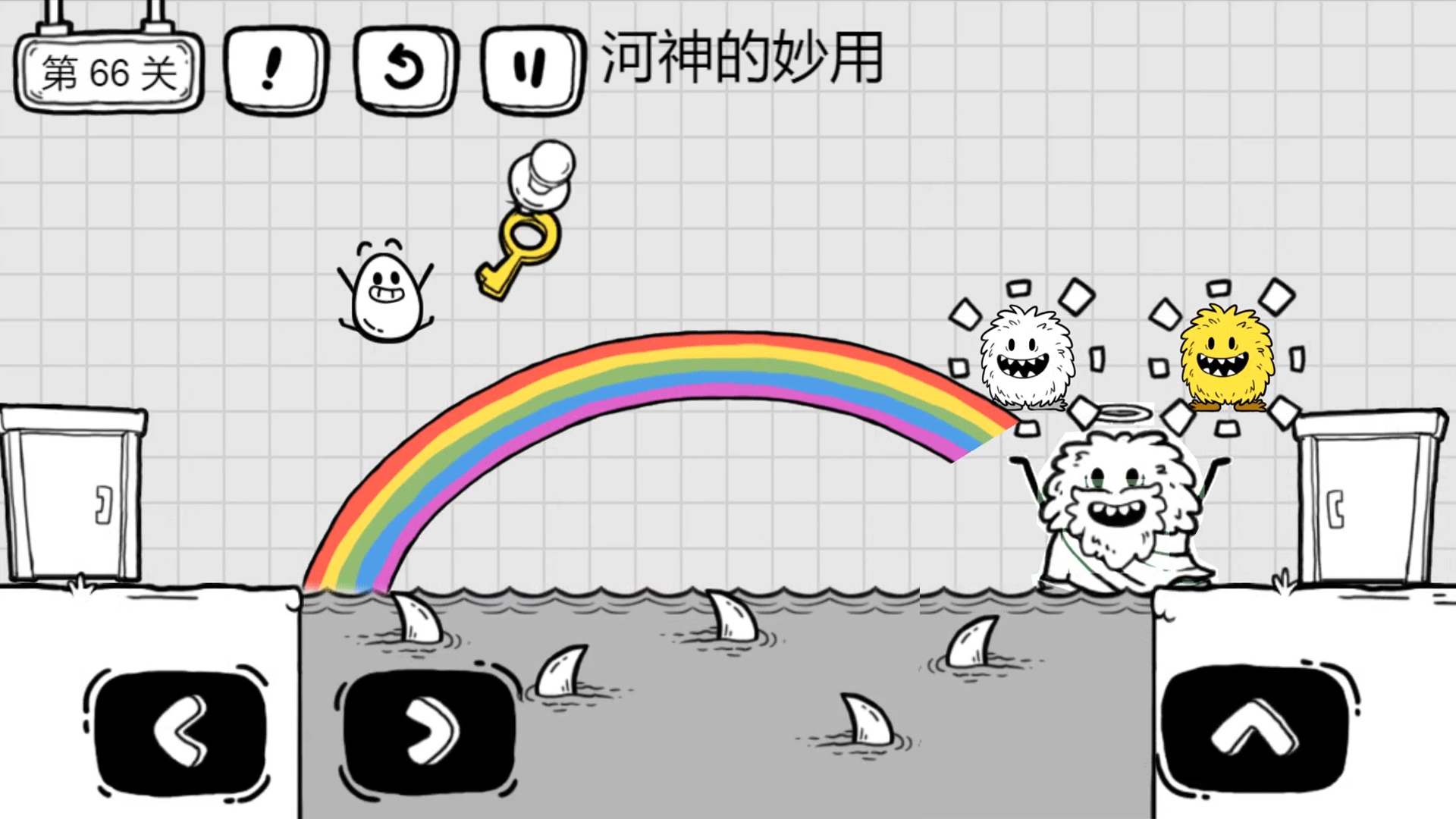 茶叶蛋大冒险游戏截图