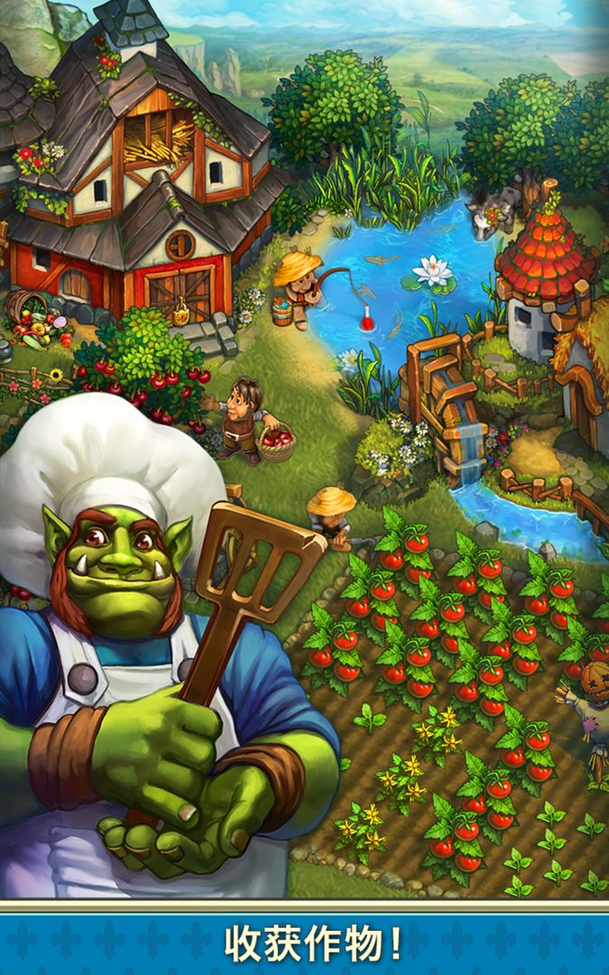 The Tribez & Castlez游戏截图