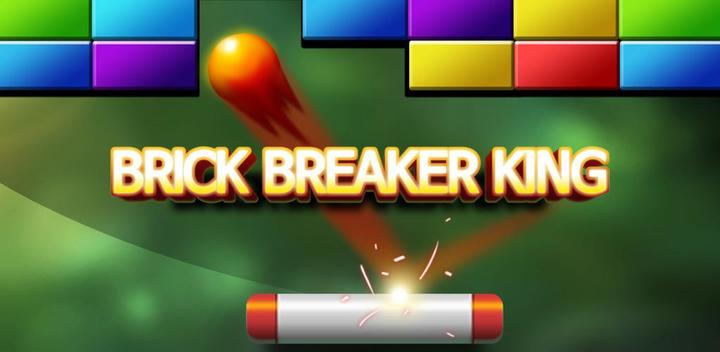 Bricks Breaker King游戏截图