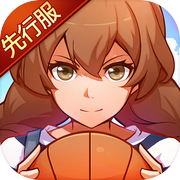 青春篮球icon