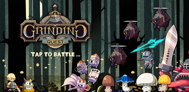Grinding Quest游戏截图