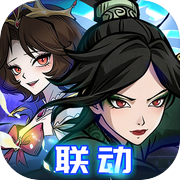 幻灵召唤师icon