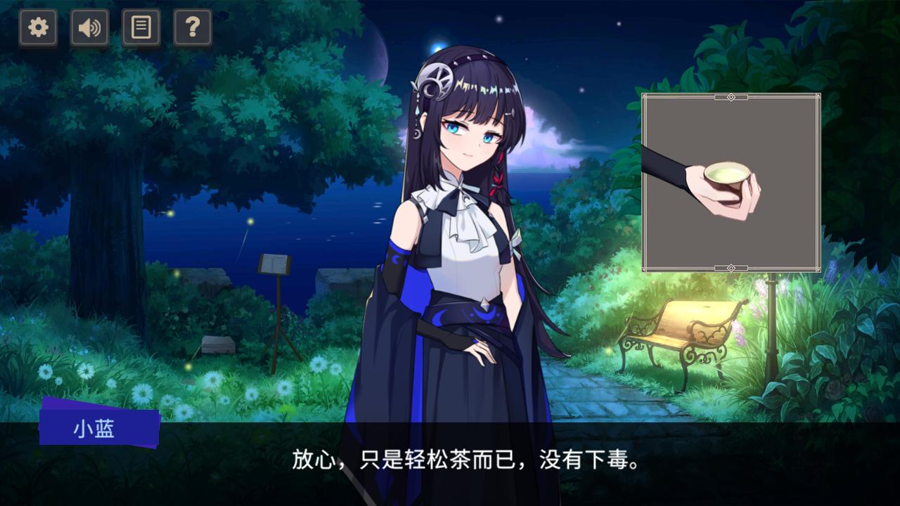 完结更新