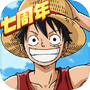 航海王：燃烧意志icon