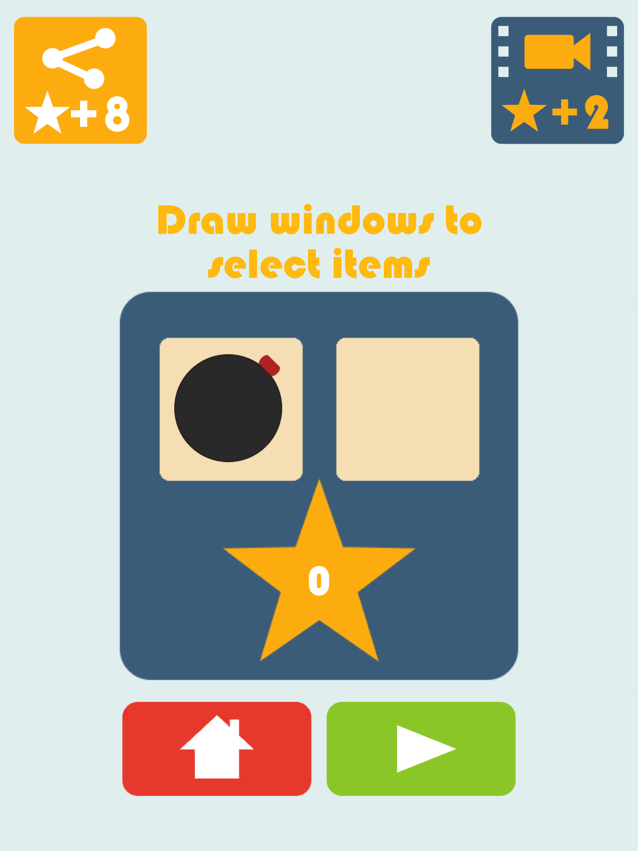 五罗斯方块游戏截图