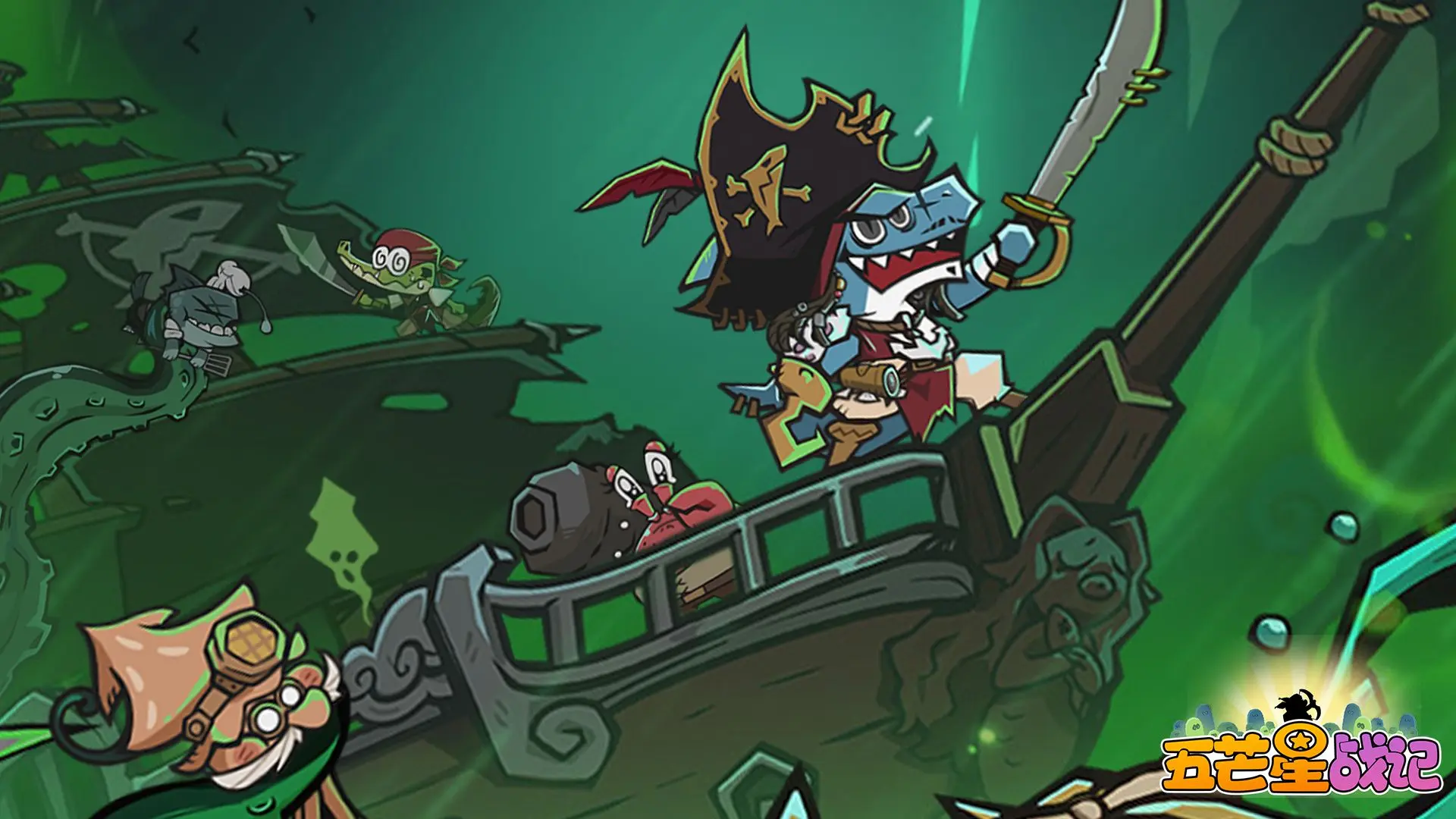 五芒星战记最新活动礼包兑换码2026，1月下旬签到活动