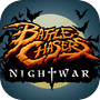 Battle Chasers: Nightwaricon