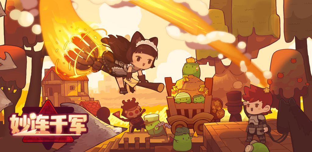 Million Dungeon