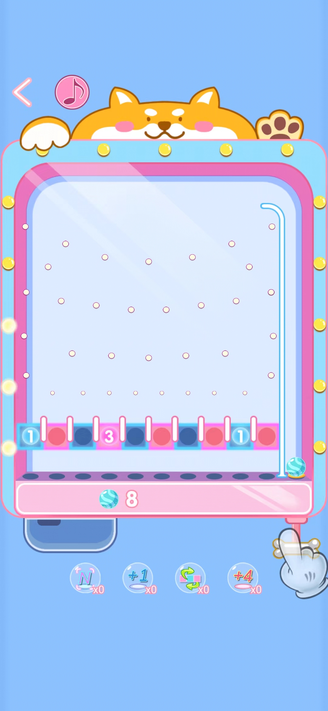 球球你快点游戏截图