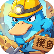 打工吧！小精灵icon