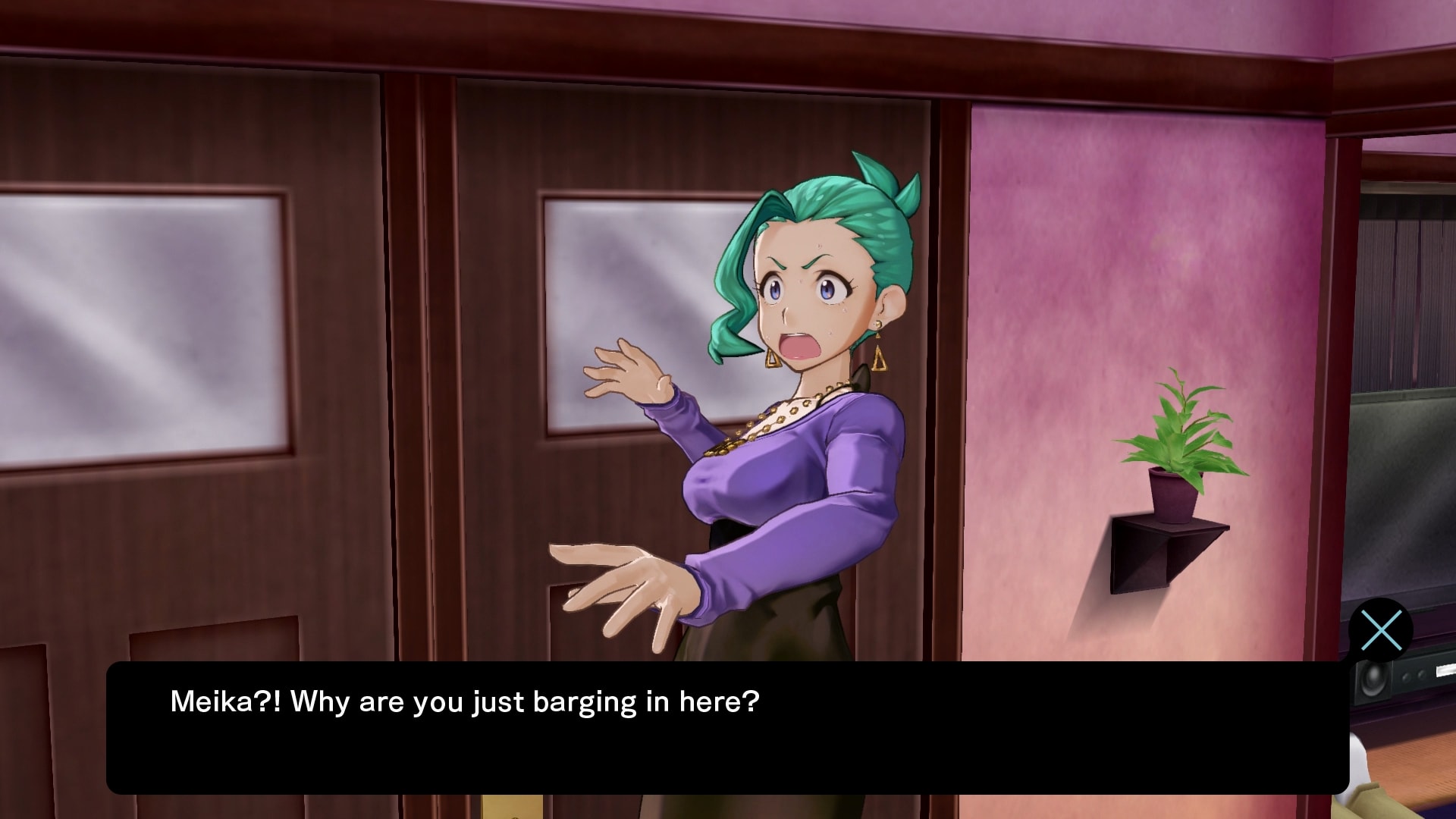 Punch Line游戏截图