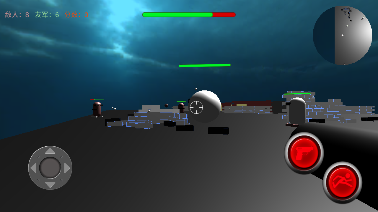 特种指令游戏截图