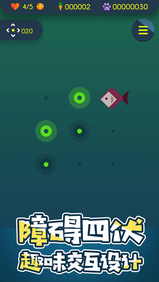 第兔元素游戏截图