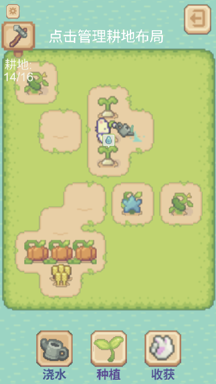 兔兔回家游戏截图