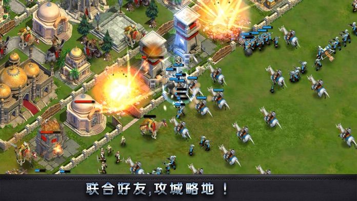 帝国全面战争 - 文明帝国崛起时代游戏截图