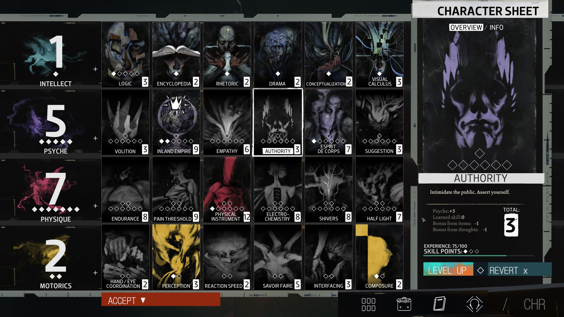 极乐迪斯科 最终剪辑版游戏截图