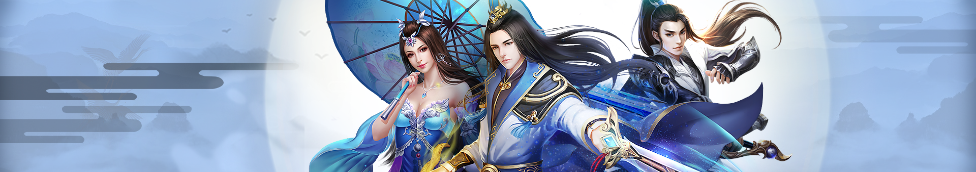 老司机带带你之《仙境情缘》元宝系统